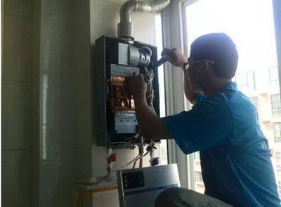潍坊市比德斯热水器上门维修案例
